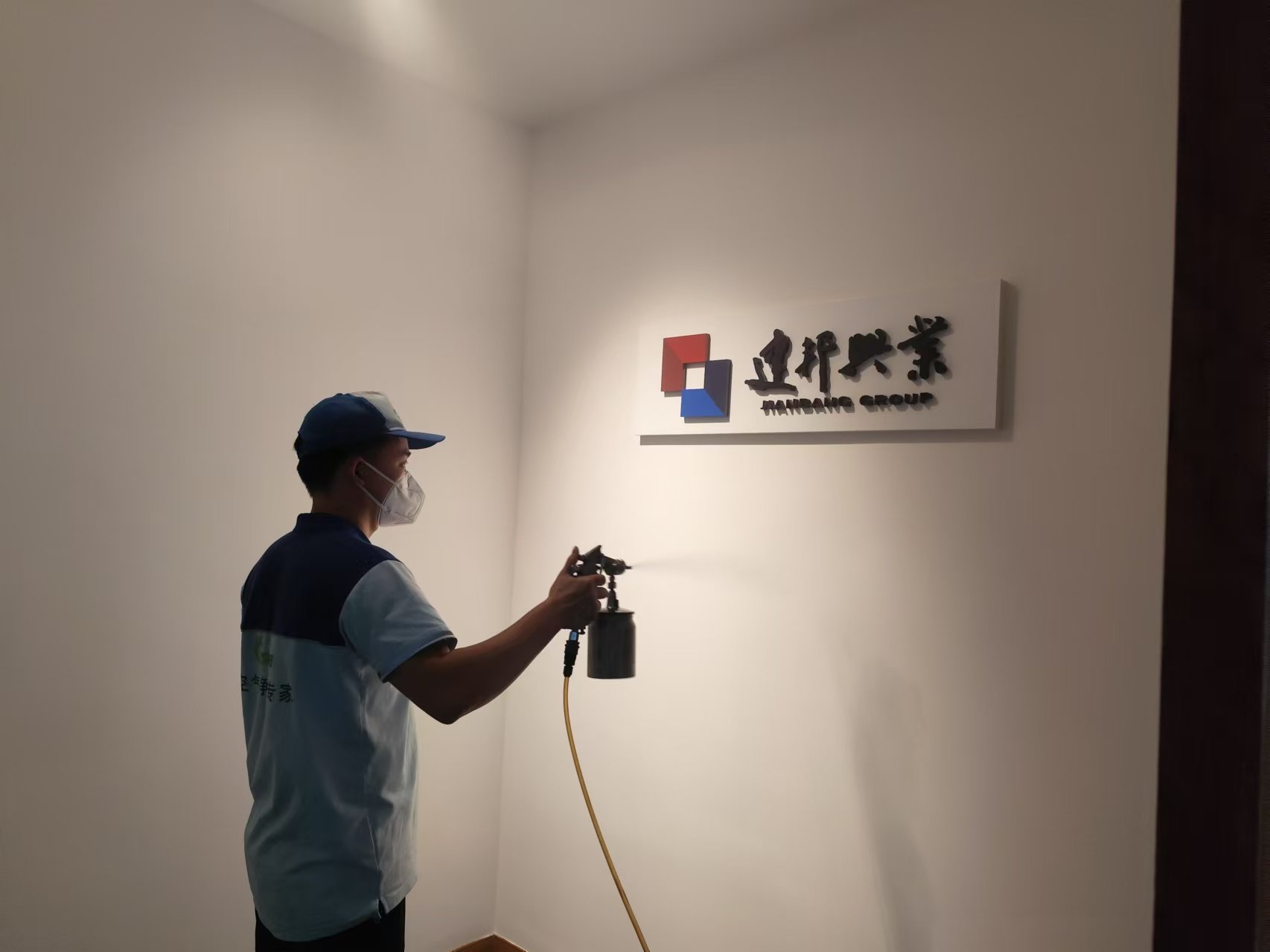 廣東建邦興業(yè)集團(tuán)職場除甲醛