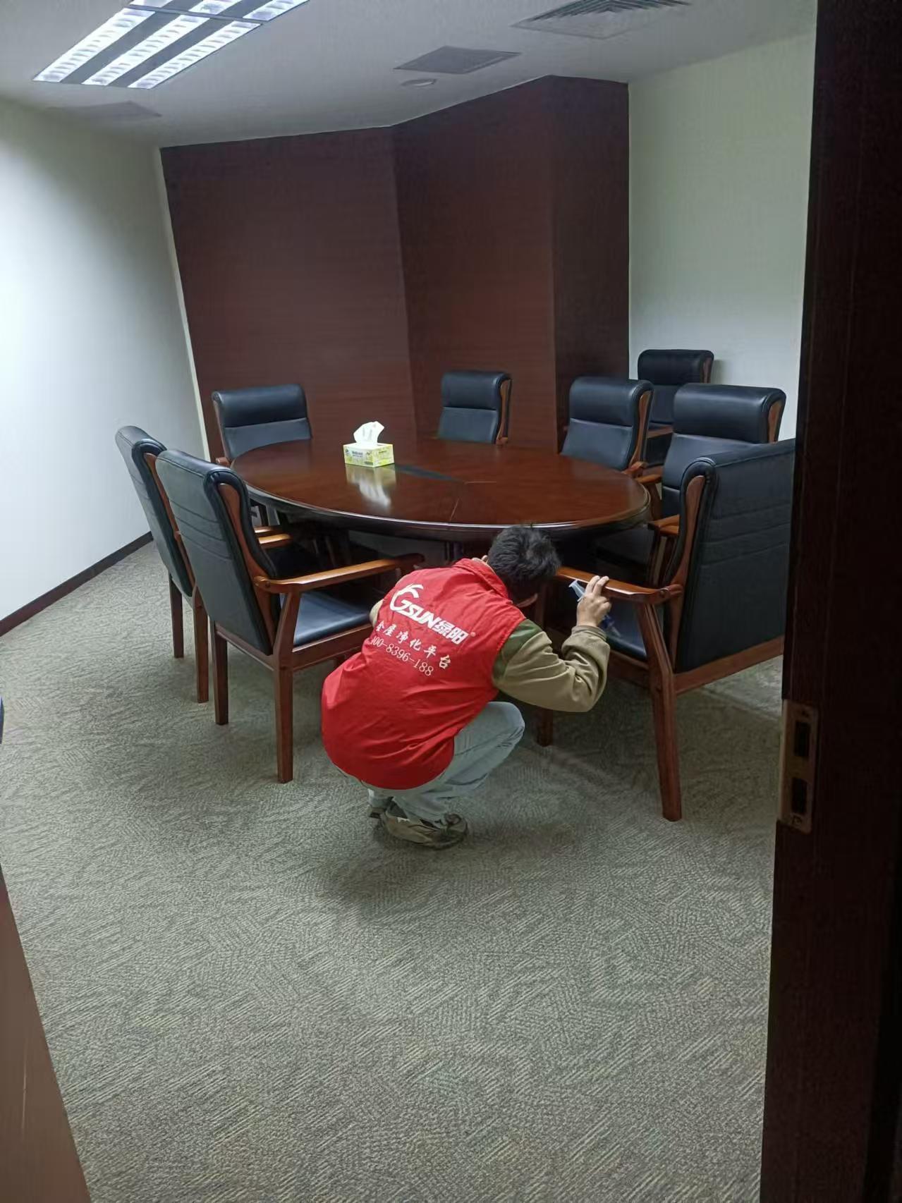 粵財資產(chǎn)有害生物防治