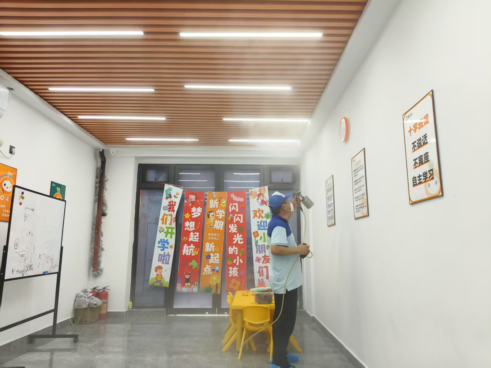 橙學(xué)優(yōu)羅南花園校區(qū)除甲醛