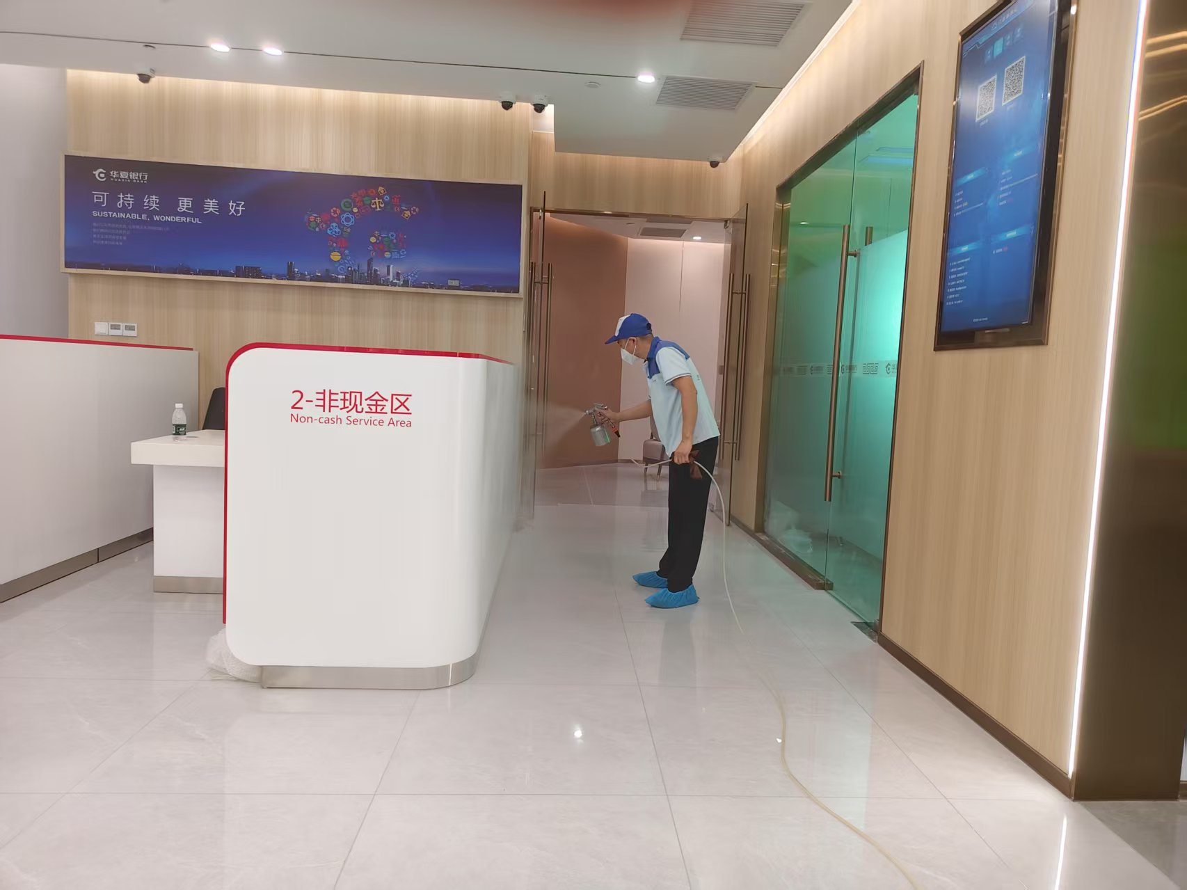 華夏銀行（增城支行）職場除甲醛