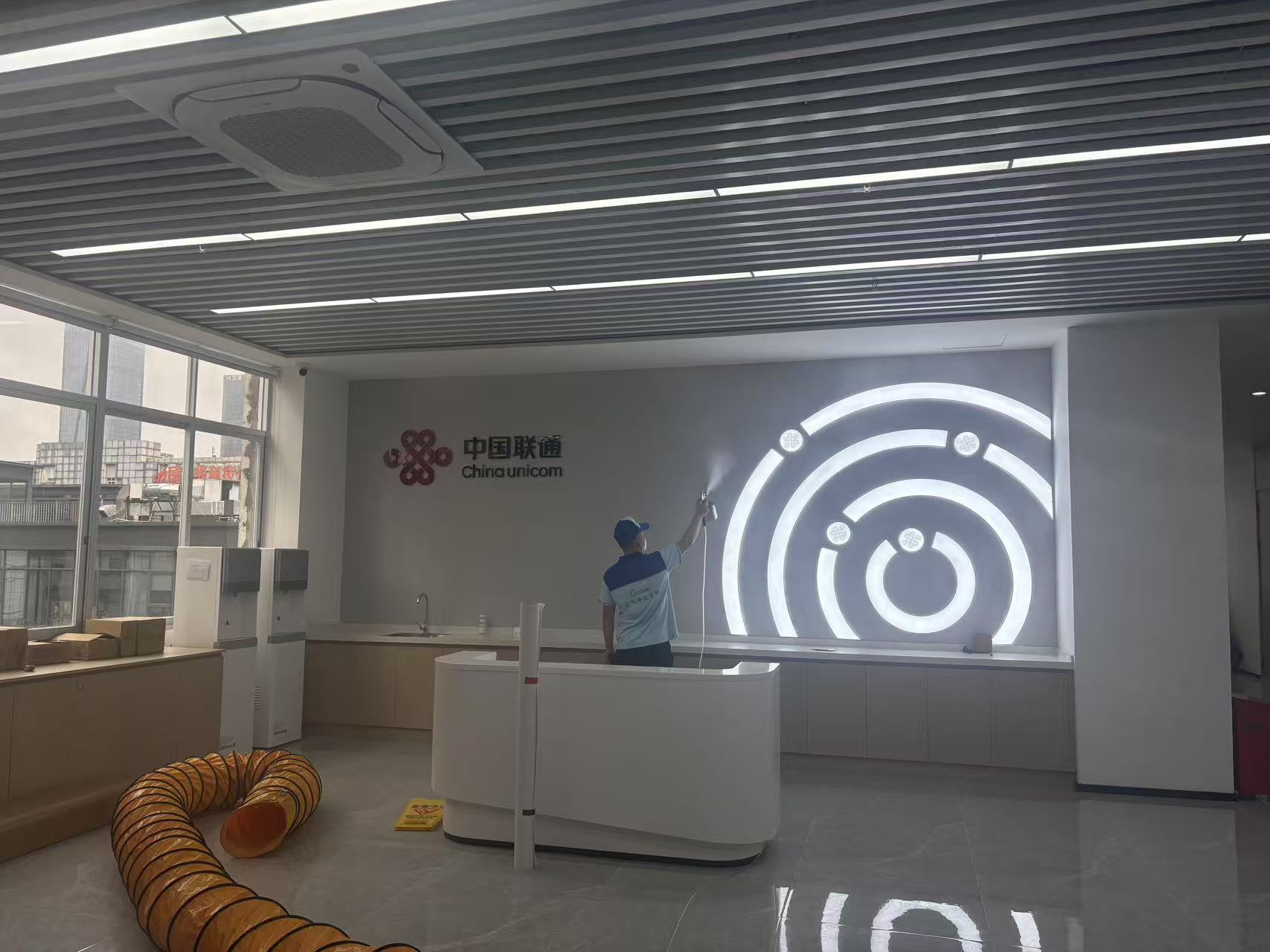 中國聯(lián)通(廣州分公司)