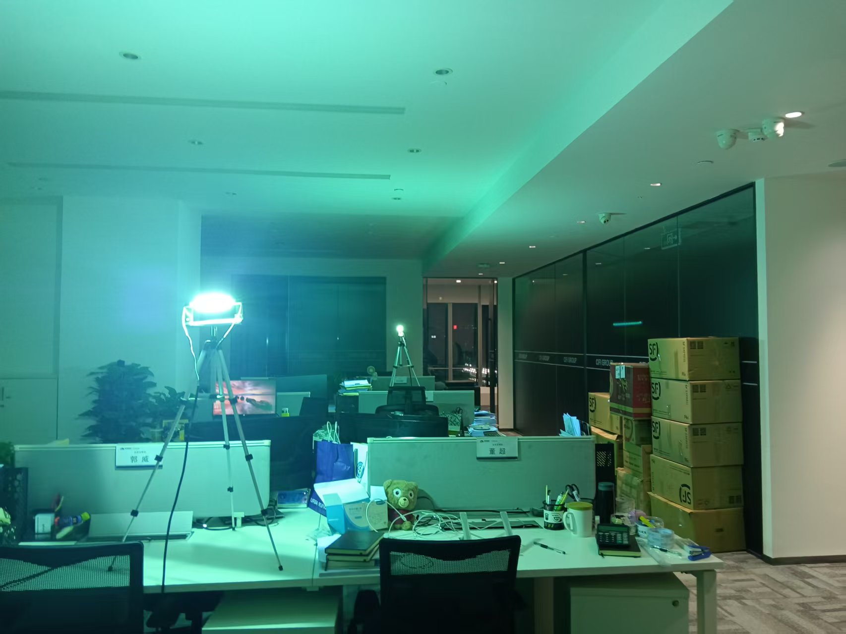 海珠區(qū)新港東路618號(hào)南豐匯14樓職場(chǎng)除甲醛